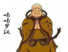 官方重磅处罚！王选宏推对手颈部，被停赛10场并罚款10万！