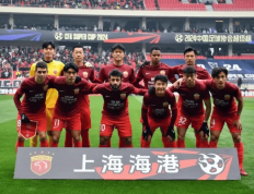 激情对决！海港申花亚冠两回合赛事即将开战，3月4/5日与11/12日精彩不容错过