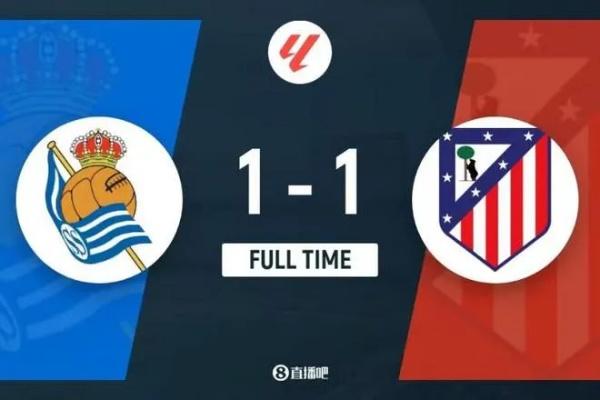 马竞vs皇家贝蒂斯,胡利安-阿尔瓦雷斯领衔,奥布拉克首发,巴坎布、洛塞尔索出战焦点战