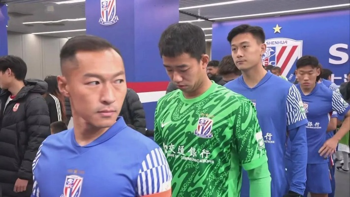 沪媒谈申花,阿马杜缺席,申花能否逆转关键在李可、汪海健的发挥