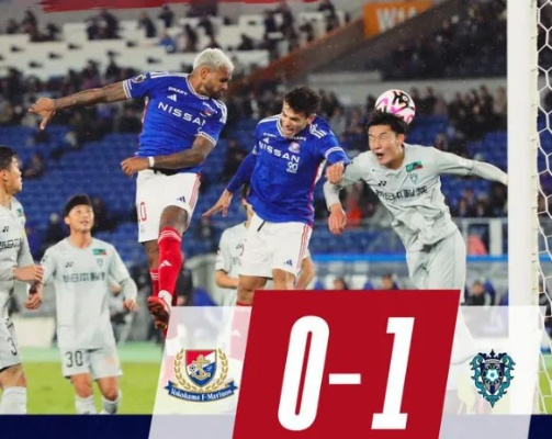 东体,海港状态提升,客战横滨欲翻盘,进球是关键目标!