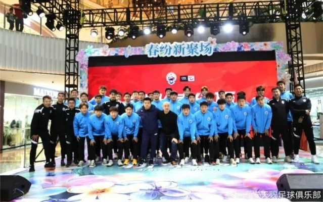 官方宣布,鲁能旧将苑维玮转型教练,担任中乙球队泰安天贶主教练