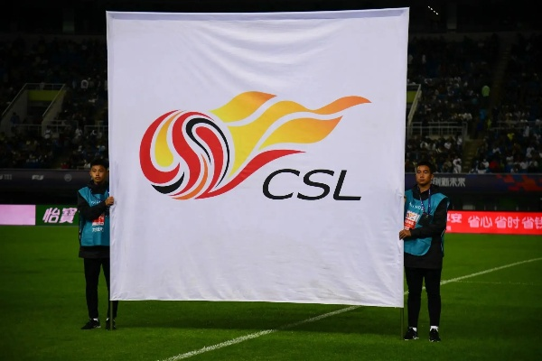 梅州客家递补中超,陕西联合、深圳青年递补中甲,新赛季三级联赛格局再调整