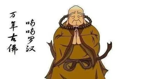 官方重磅处罚!王选宏推对手颈部,被停赛10场并罚款10万!